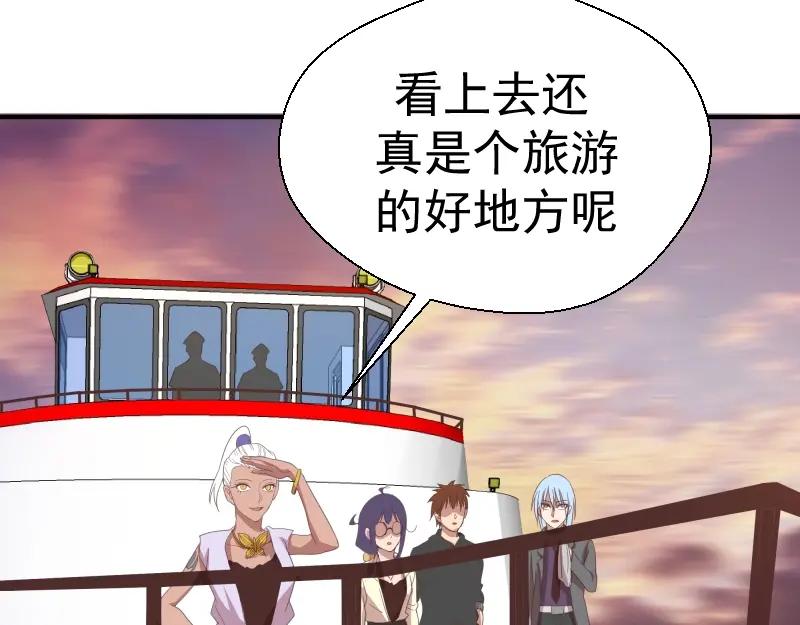 第179页