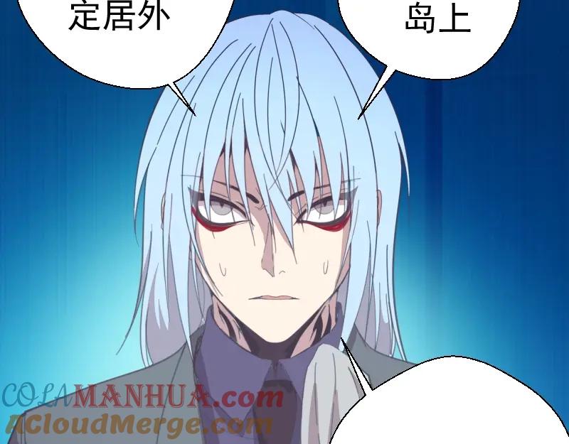 第181页