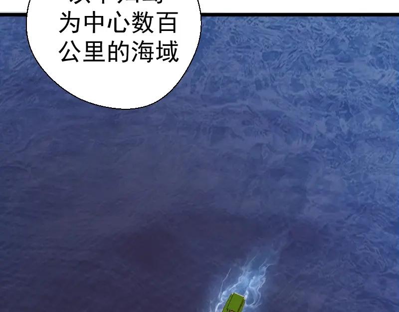 第190页