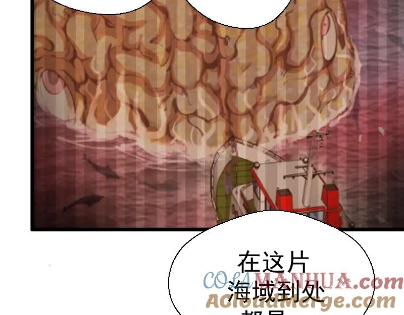 第193页