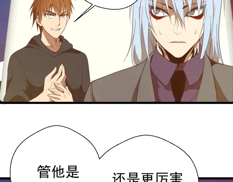 第196页