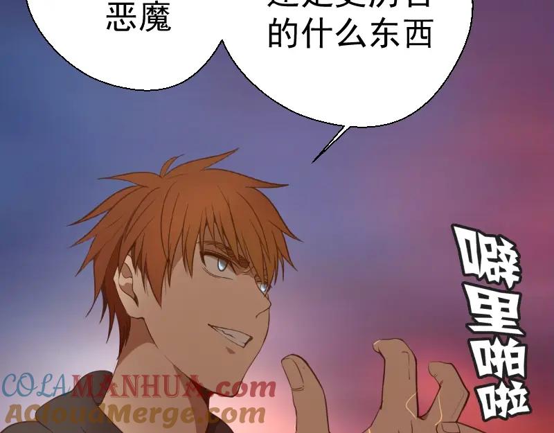 第197页