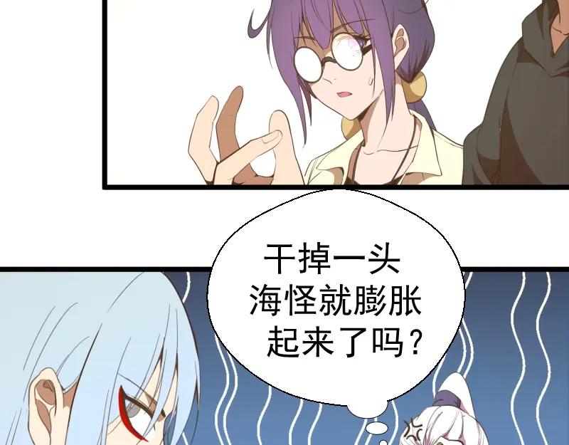 第200页