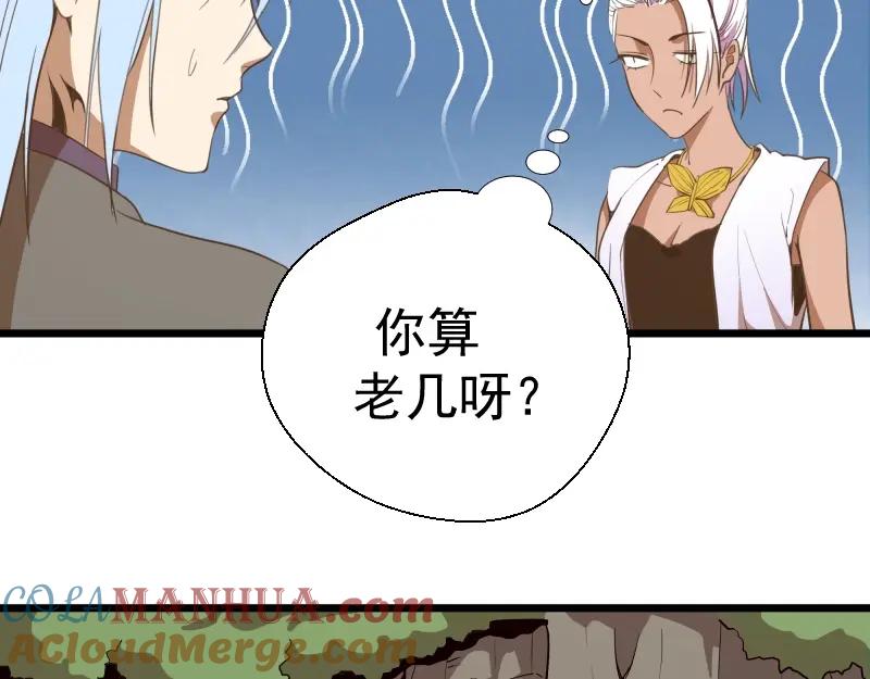 第201页