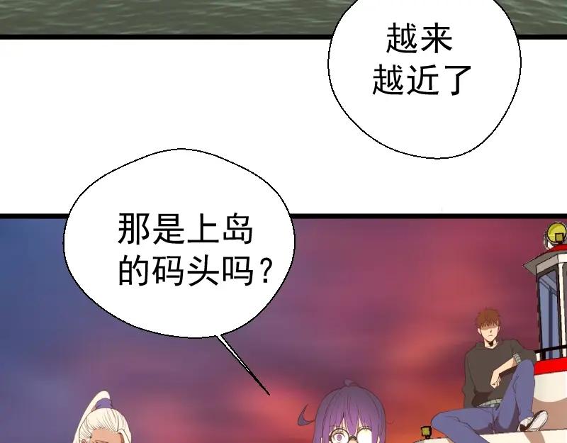 第203页