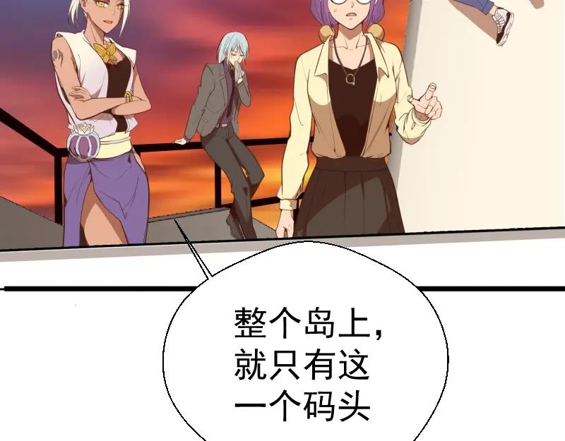 第204页