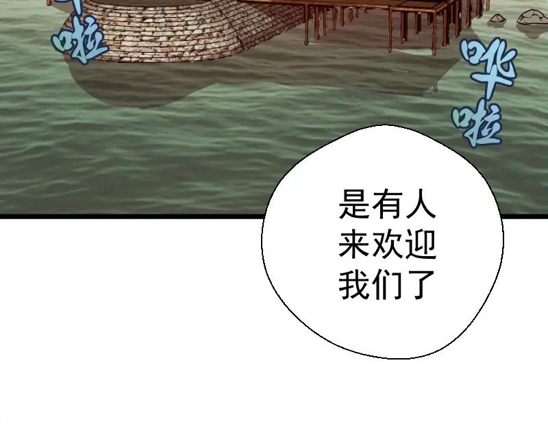 第208页
