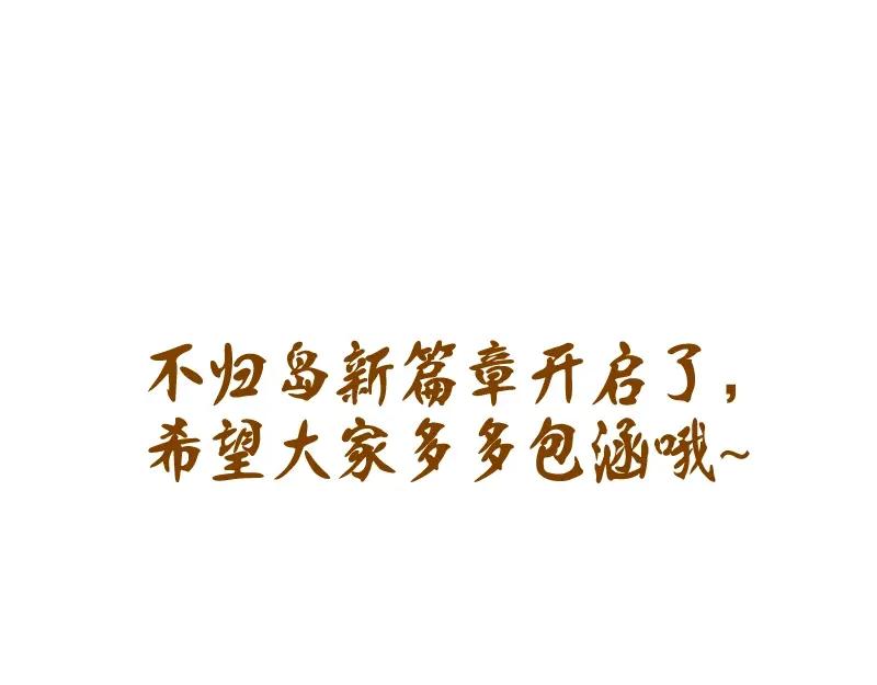 第212页