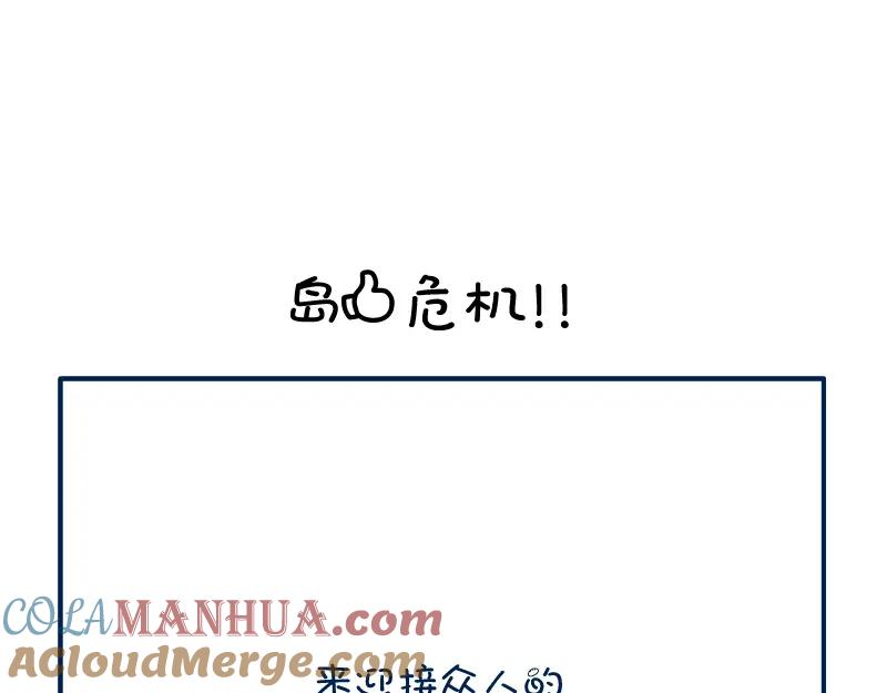 第213页