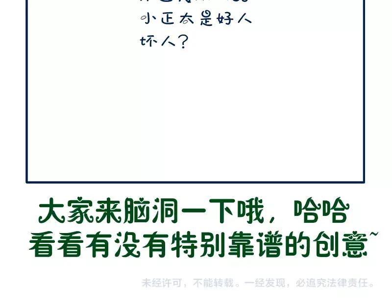第214页