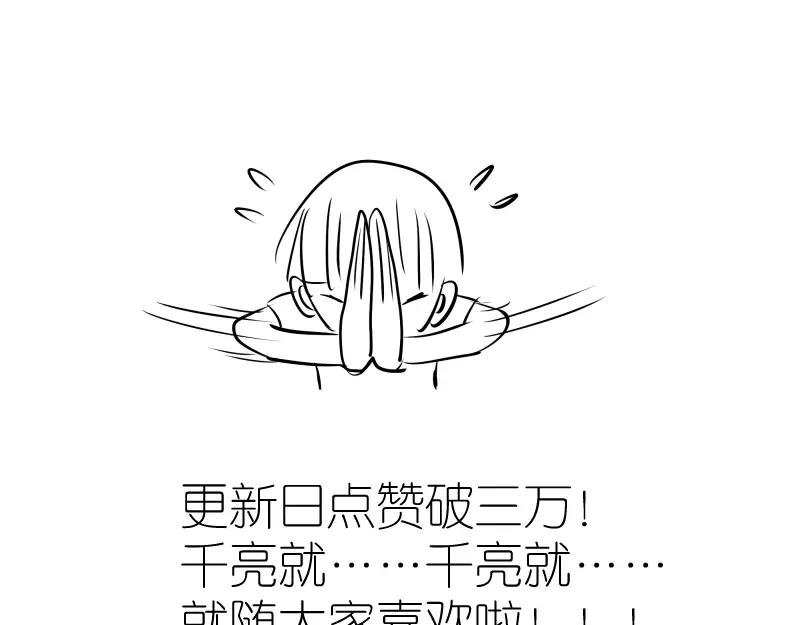第215页