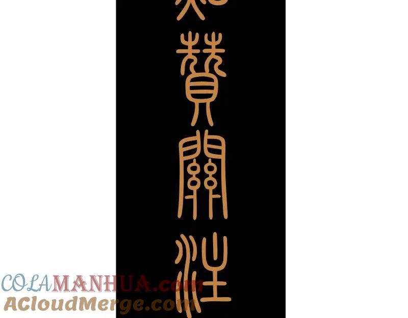第217页