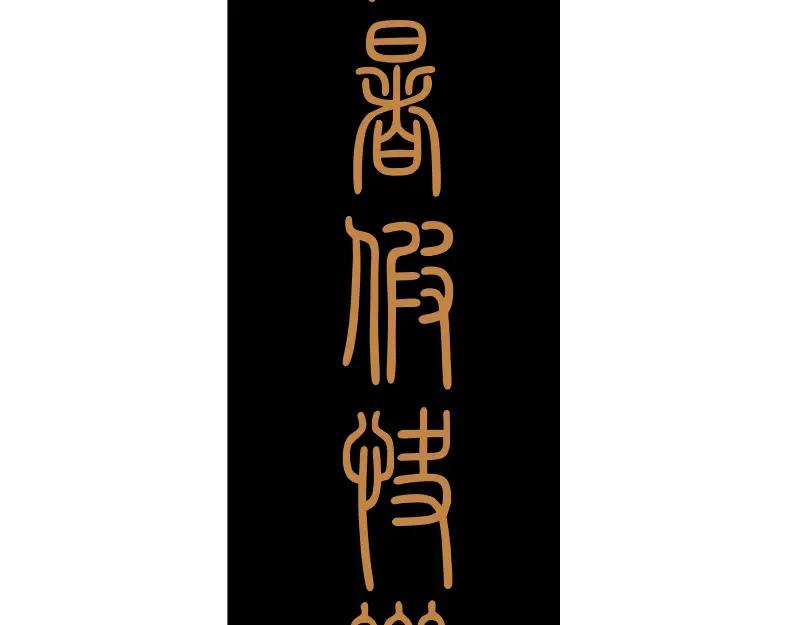 第218页