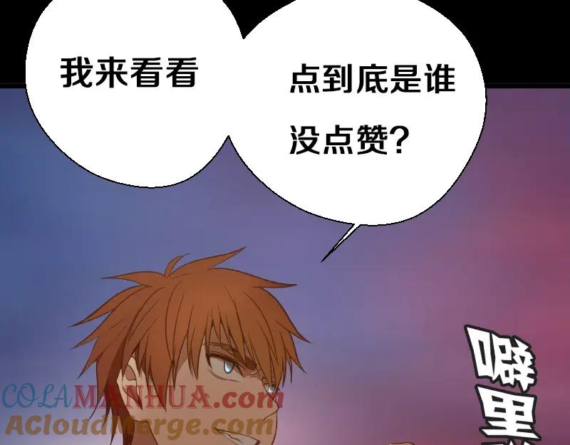 第225页