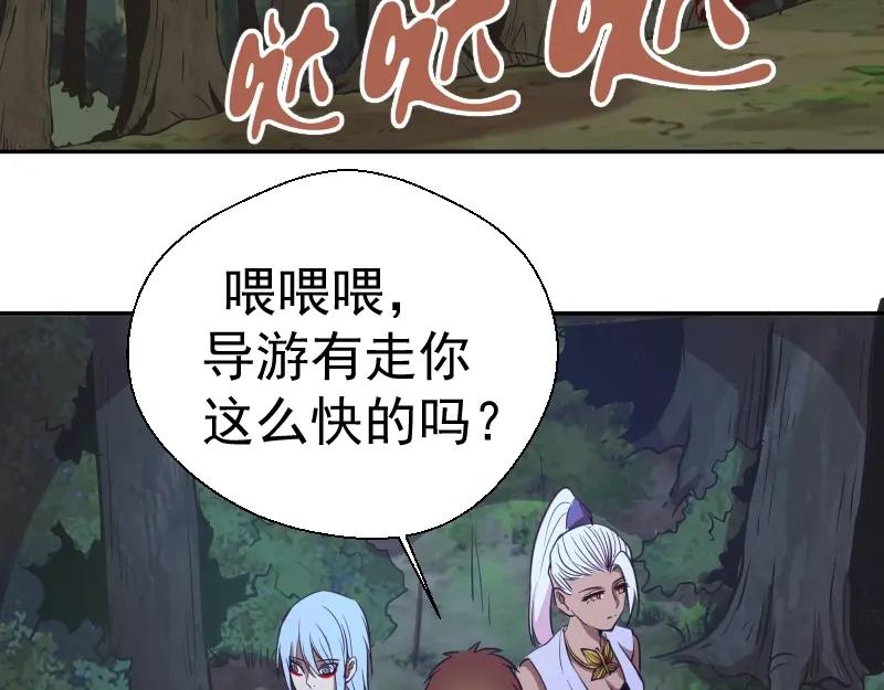 第152页