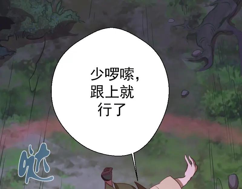 第155页