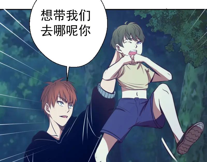 第172页