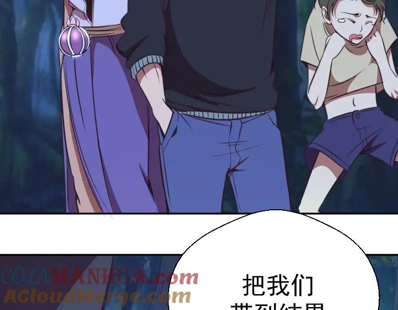 第181页