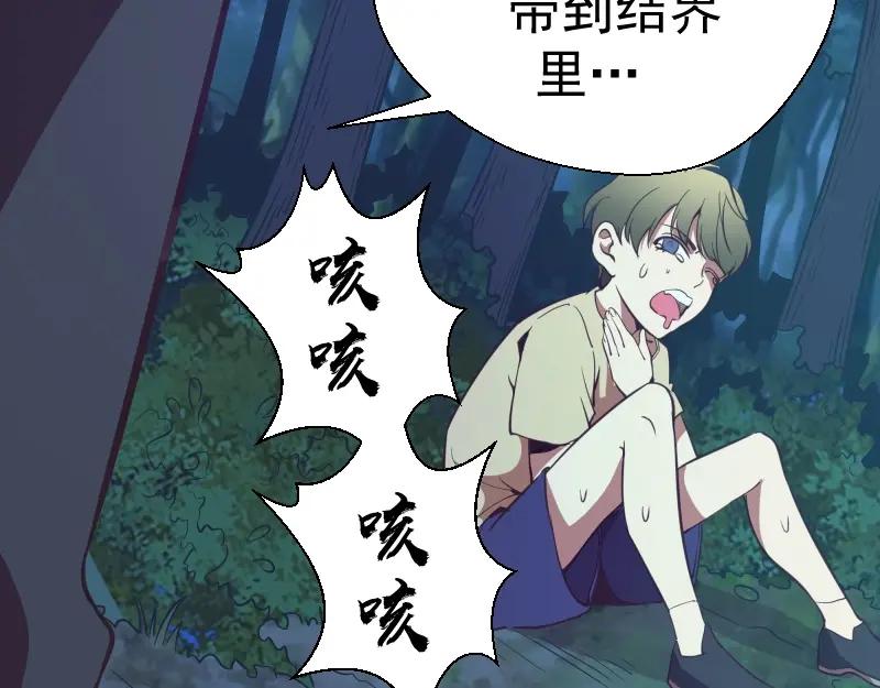 第182页