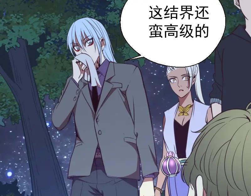第184页