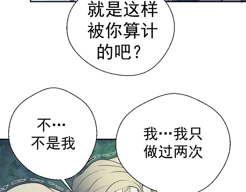第187页