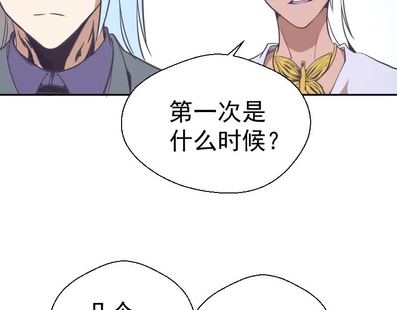 第190页