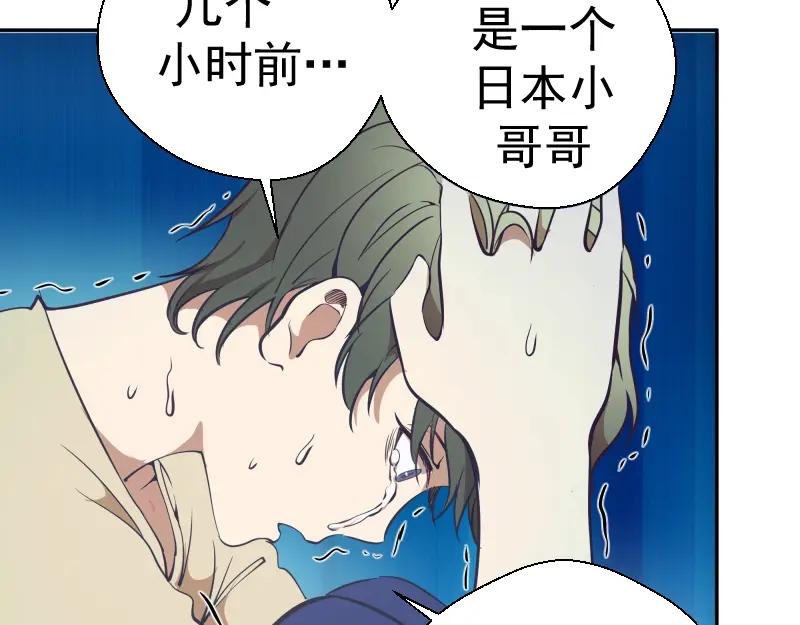 第191页