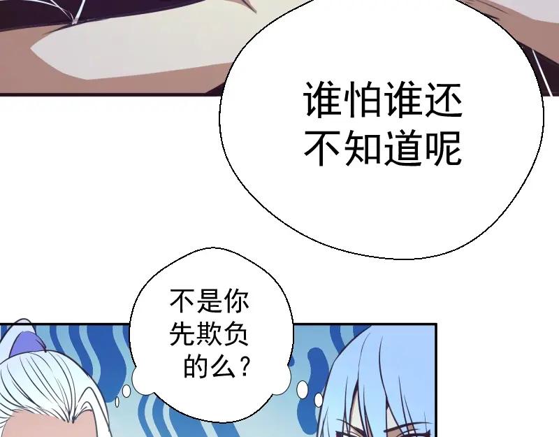 第196页
