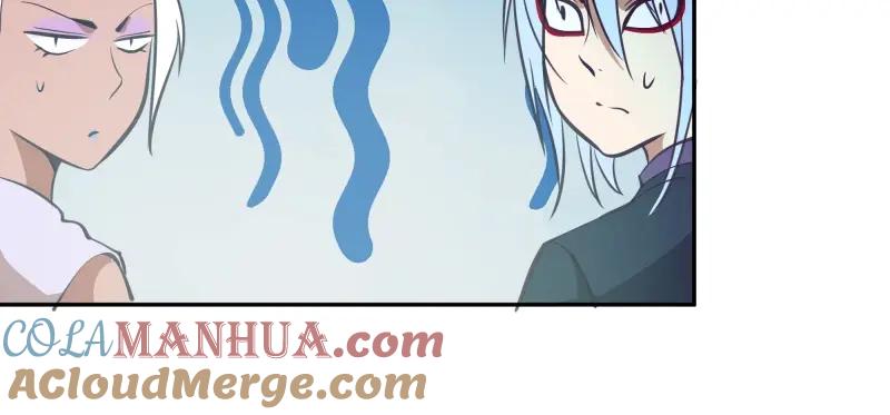 第197页