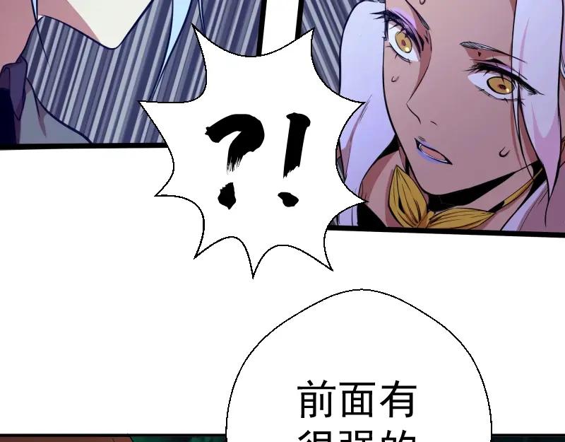 第200页