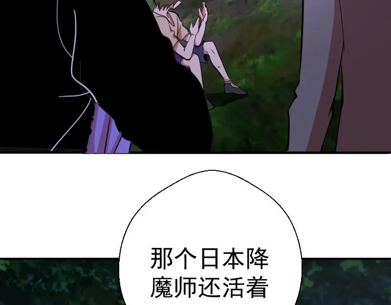 第202页