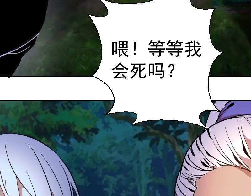 第207页