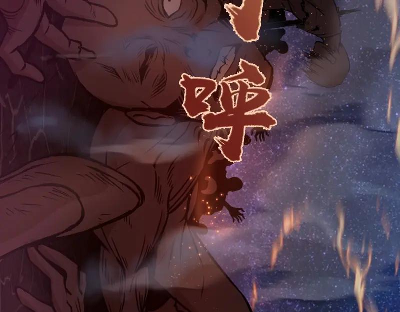 第212页
