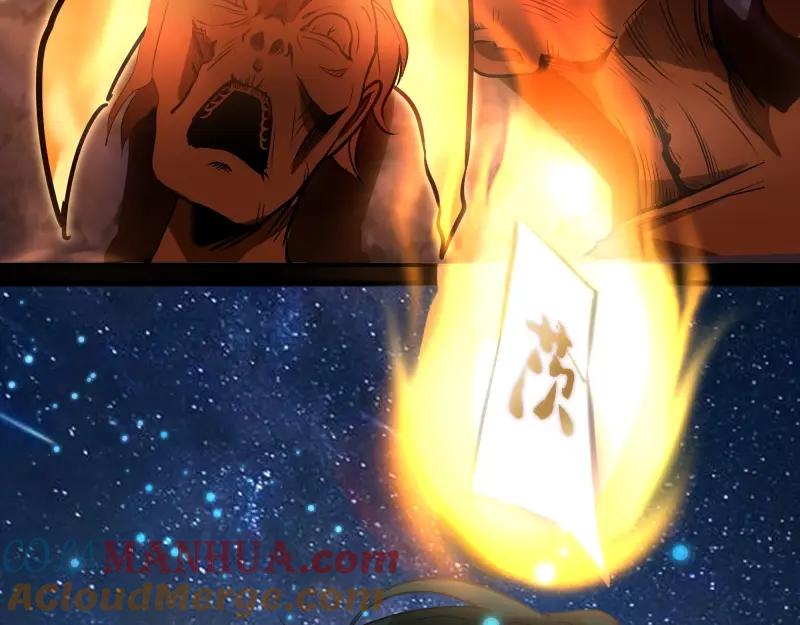 第221页