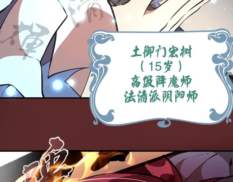 第223页
