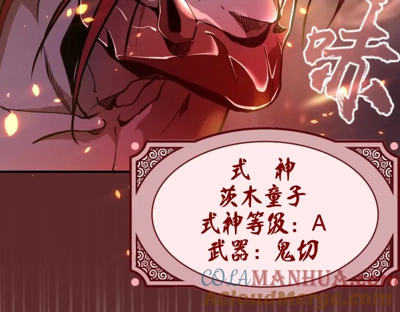 第225页