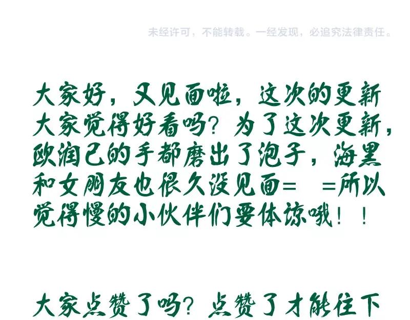 第227页