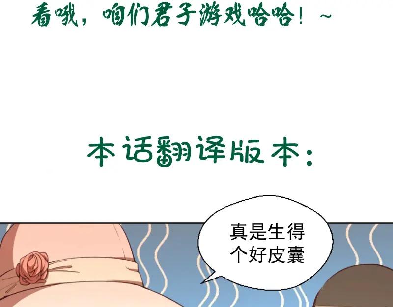 第228页