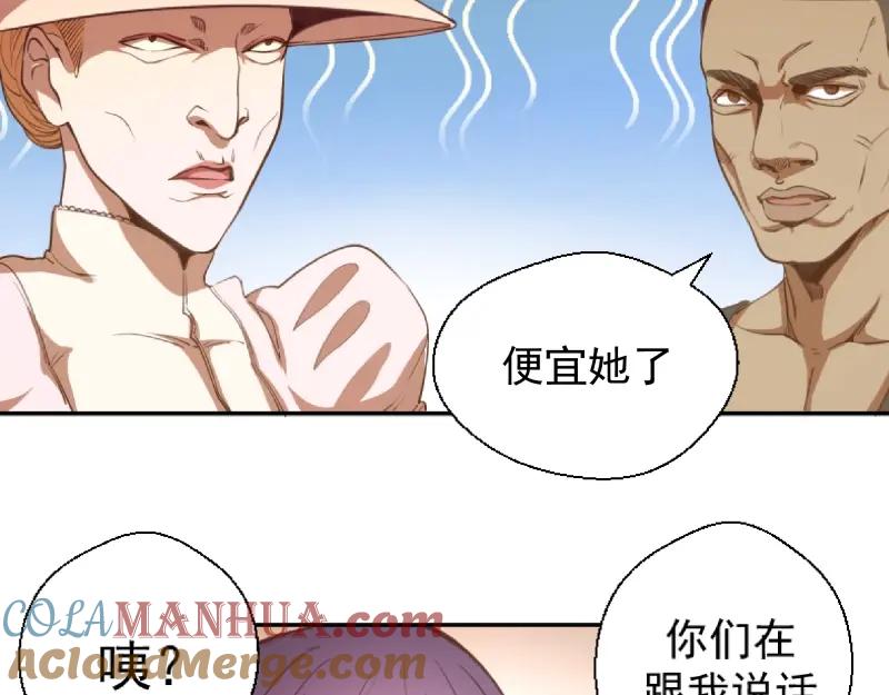 第229页