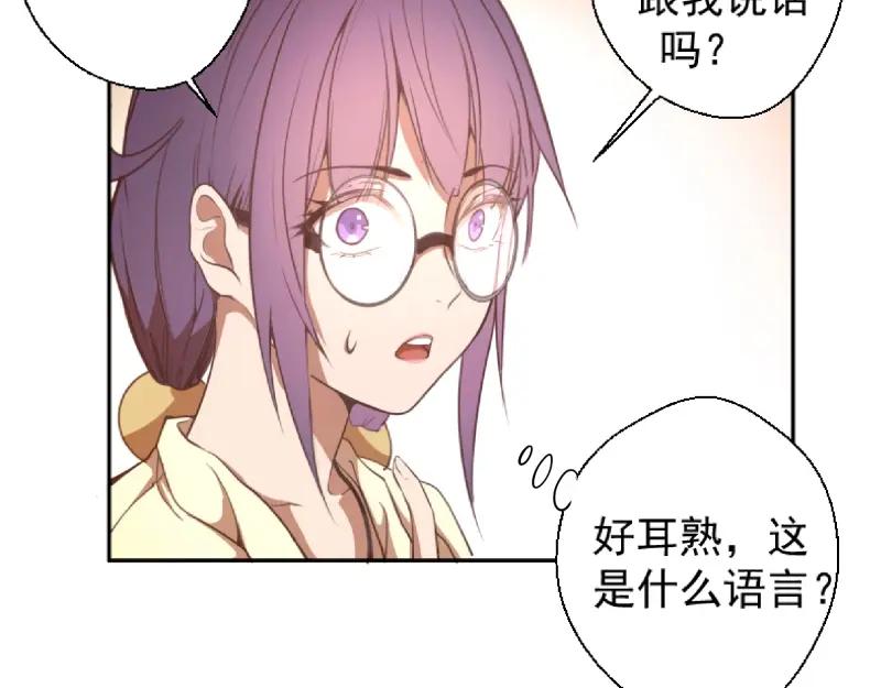 第230页