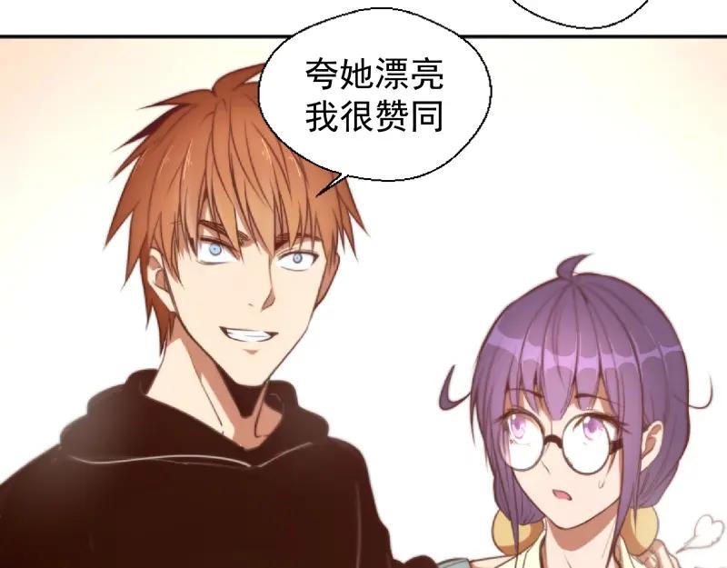 第231页
