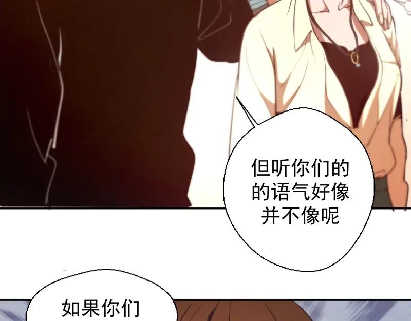 第232页