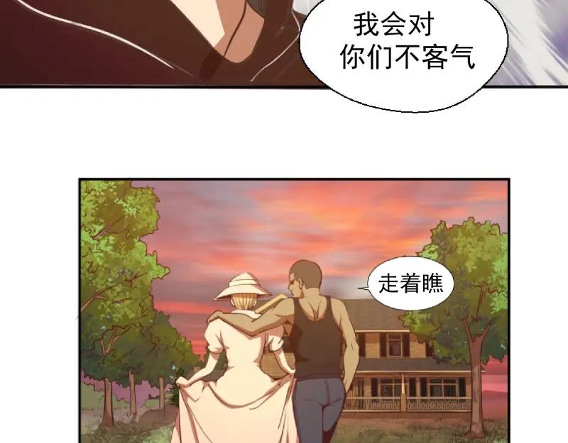 第234页