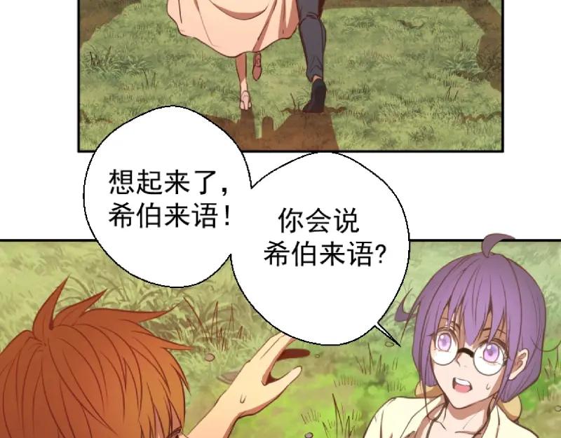 第235页