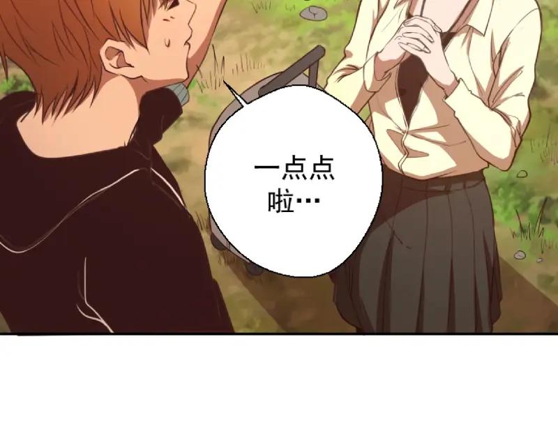 第236页