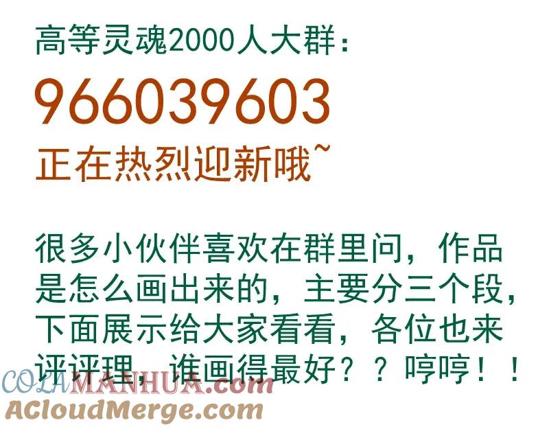 第237页