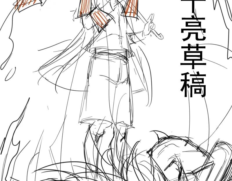 第239页