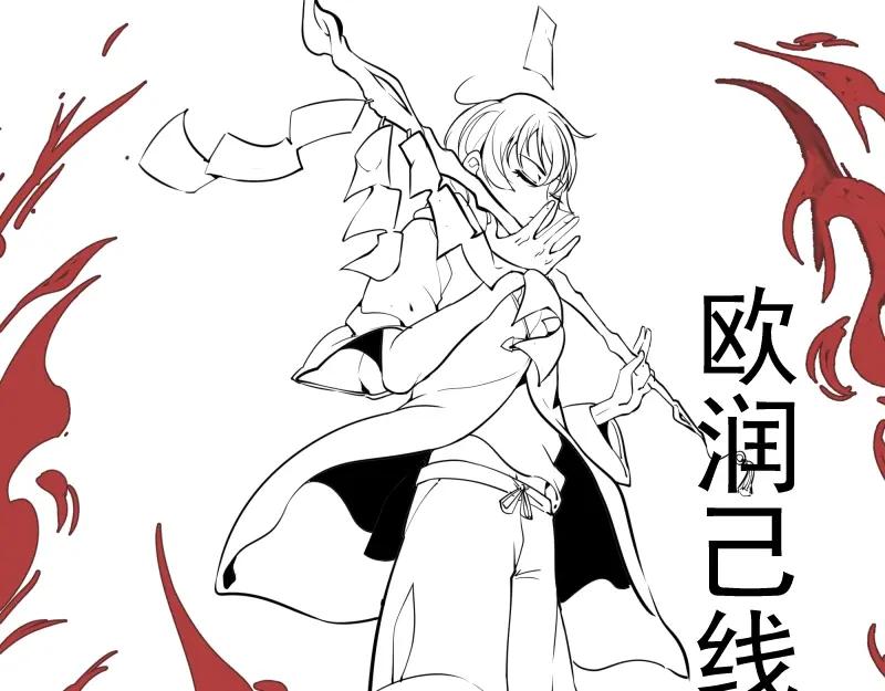 第243页
