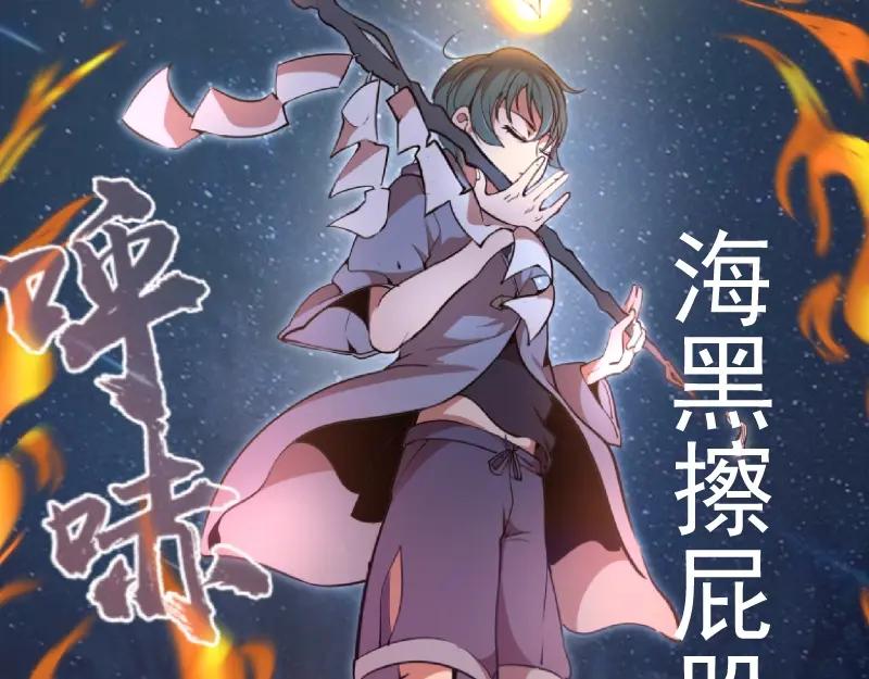 第248页