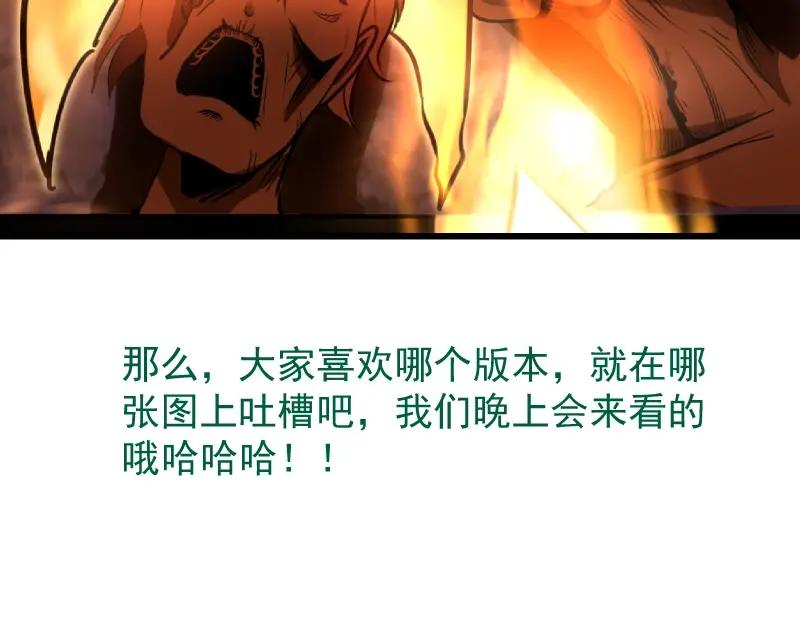 第252页